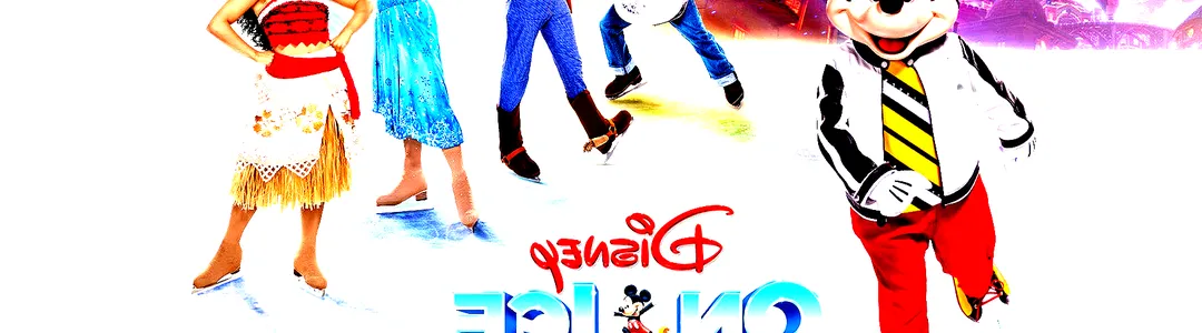 Disney On Ice: Mickey's Search Party