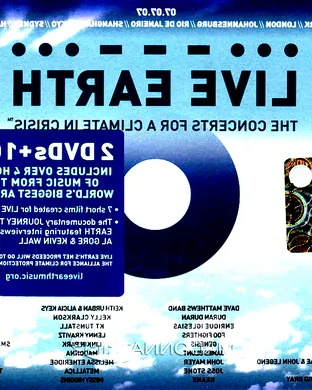 Earth, Wind & Power - Earth, Wind & Fire Tribute