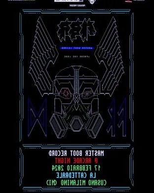 Master Boot Record