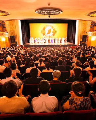 Shen Yun Performing Arts